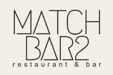 Bild zu: Willkommen in der neuen Saison und der „Match Bar2“ Bild zu: Willkommen in der neuen Saison und der „Match Bar2“